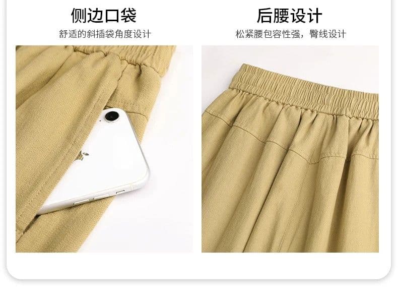 슈퍼 화재 일본식 면 린넨 와이드 레깅스 바지 루즈핏 편안함 할란 무 운동 바지 하이웨이스트 할머니 바지 워크웨어 팬츠 트렌디 상세 이미지 12