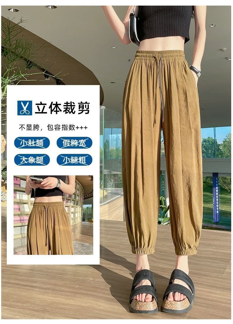 속도 건조한 바지 여성 가을 얇은 스타일 루즈핏 슬림해 보이는 운동 캐주얼 조거 하렘 바지 얼음 실크 다용도 국방 모기 배기 바지 상세 이미지 4