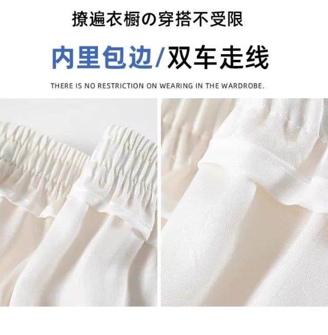 자카드 아세트산 바지 아이들 가을 얇은 스타일 2026 년 새로운 얼음 실크 와이드 레그 팬츠 하이웨이스트 캐주얼 자외선 차단 차가운 바지 상세 이미지 16