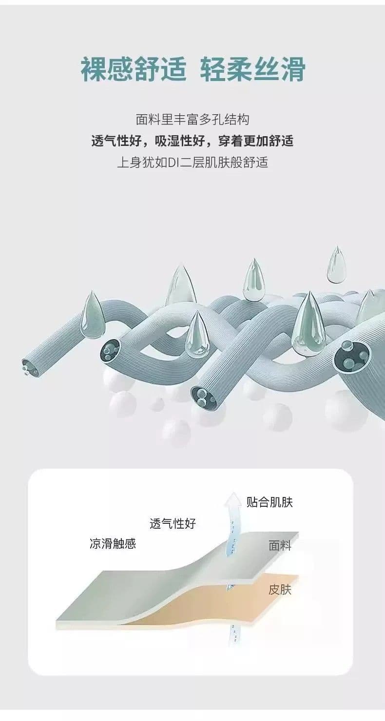 슈퍼 화재 아세트산 새틴 자카드 와이드 레깅스 바지 가을 새로운 얇은 스타일 하이웨이스트 스트레이트 팬츠 슬림해 보이는 다용도 9부 바지 상세 이미지 5