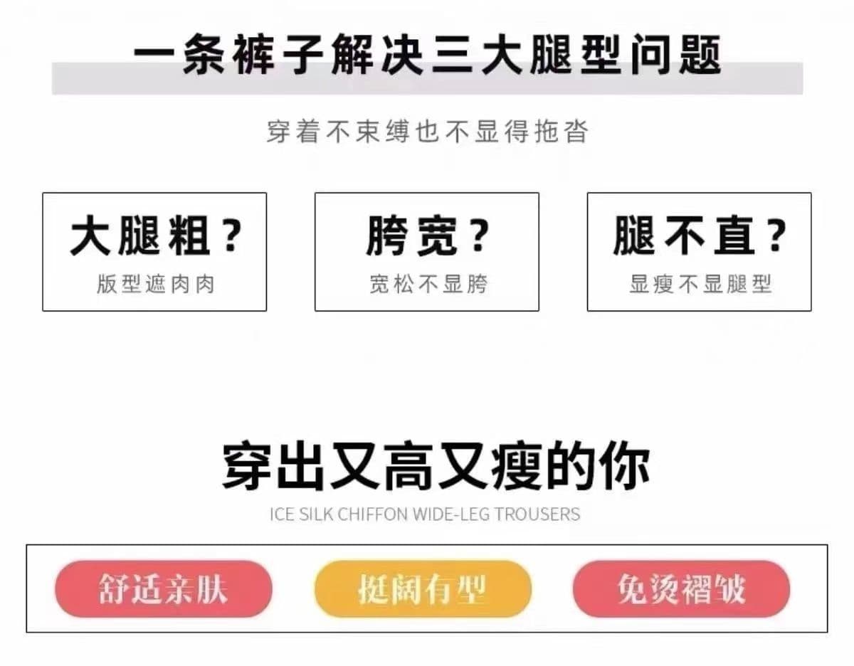 검정색 와이드 레깅스 바지 가을 학생 한국 스타일 ins 트렌디 루즈핏 하이웨이스트 캐주얼 도루 센스 스트레이트 정장 롱 바지 상세 이미지 10