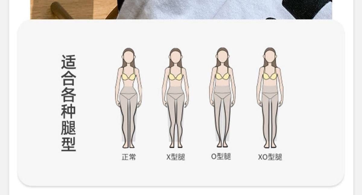 가을 얇은 스타일 얼음 실크 배기 바지 여성 루즈핏 지방 mm 슬림해 보이는 하이웨이스트 조거 운동 작은 키 국방 모기 무 바지 상세 이미지 4