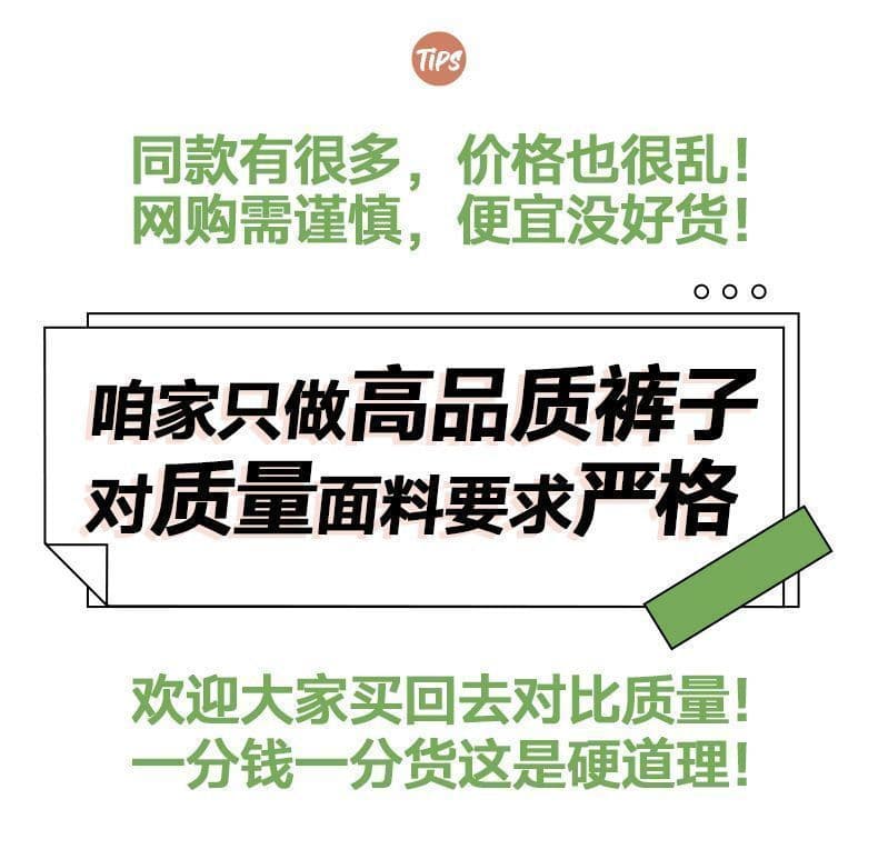 3 차원 허리 속도 건조한 워크웨어 팬츠 여성 가을 얇은 루즈핏 슬림해 보이는 하이웨이스트 얼음 실크 자외선 차단 스트레이트 캐주얼 운동 바지 상세 이미지 1