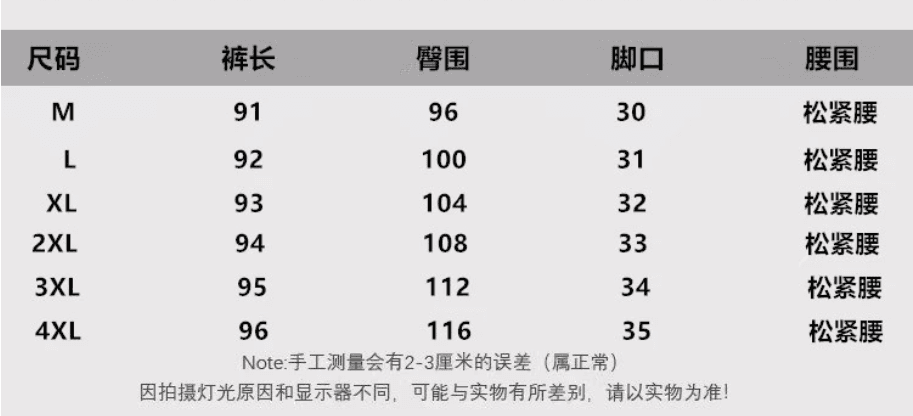 베이지 색 봄과 가을 하렘 바지 롱 바지 2026 새로운 폭발 하이웨이스트 슬림해 보이는 사선 무늬 면 스트레이트 캐주얼 바지 상세 이미지 1