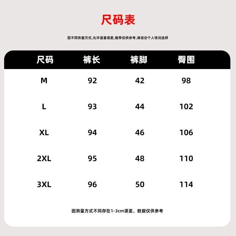 슈퍼 화재 여름과 가을 새로운 허리밴드 9부 바지 여성 미니멀리즘 패션 캐주얼 표지 고기 슬림해 보이는 어머니 드레스 배기 바지 상세 이미지 1