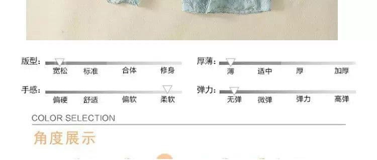 가을 새로운 루즈핏 면 린넨 바지 민족 스타일 문예 여성 슬림해 보이는 밴딩 자수 다용도 캐주얼 9 포인트 스트레이트 팬츠 상세 이미지 11