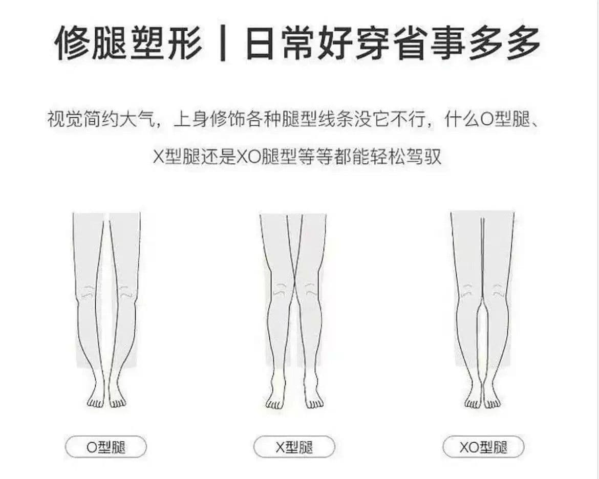 다용도 작은 키 캐주얼 2026 가을 겨울철 외국 가스 새로운 하이웨이스트 루즈핏 무 바지 슬림해 보이는 9 포인트 하렘 바지 상세 이미지 3