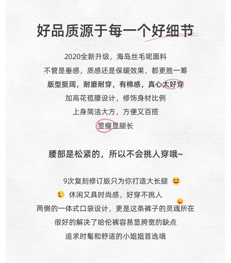 털이 있는 하렘 바지 여성 2026 겨울 새로운 루즈핏 슬림해 보이는 지방 mm 빅 사이즈 무 바지 하이웨이스트 모직 할머니 바지 상세 이미지 3