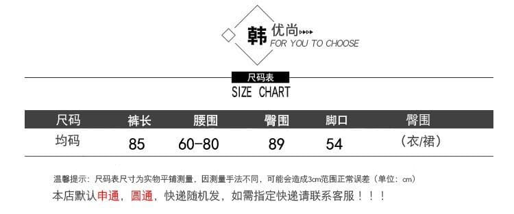 2026 가을 겨울 의류 새로운 모직 와이드 레그 팬츠 한국 스타일 여자 학생 루즈핏 다용도 스트레이트 9부 바지 캐주얼 바지 여성 상세 이미지 1