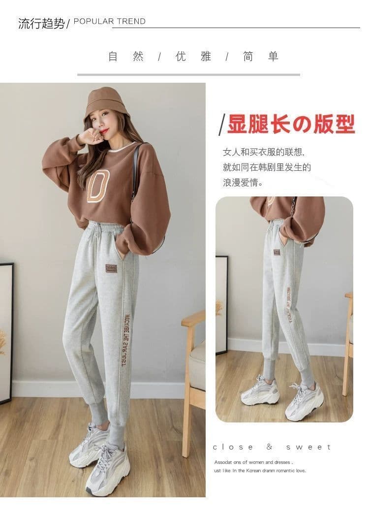 넓은 다리 새로운 봄 롱 바지 아이들 화이트 캐주얼 조거 바지 한국 스타일 루즈핏 다용도 트렌드 몸매 가꾸기 운동 바지 상세 이미지 7