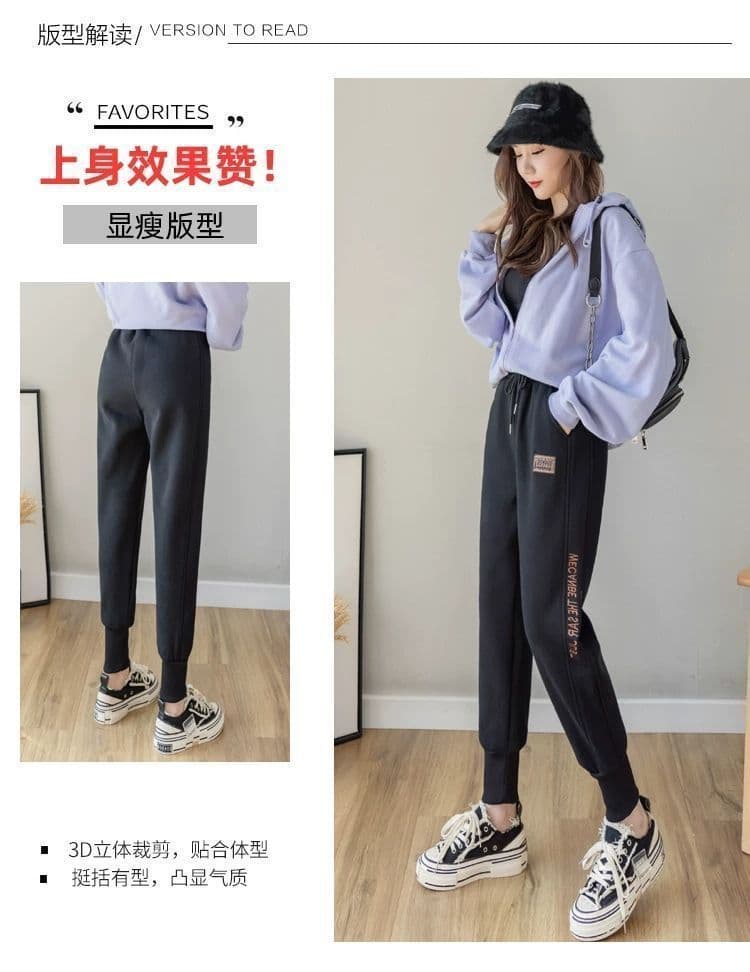 넓은 다리 새로운 봄 롱 바지 아이들 화이트 캐주얼 조거 바지 한국 스타일 루즈핏 다용도 트렌드 몸매 가꾸기 운동 바지 상세 이미지 8
