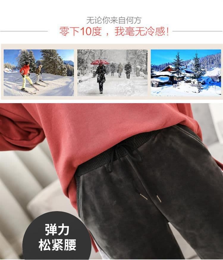 진짜 슈퍼 복합 금 갑옷 가을 겨울 털이 있고 두꺼운 운동 바지 여성 루즈핏 학생 웨이 바지 캐주얼 하렘 바지 상세 이미지 2