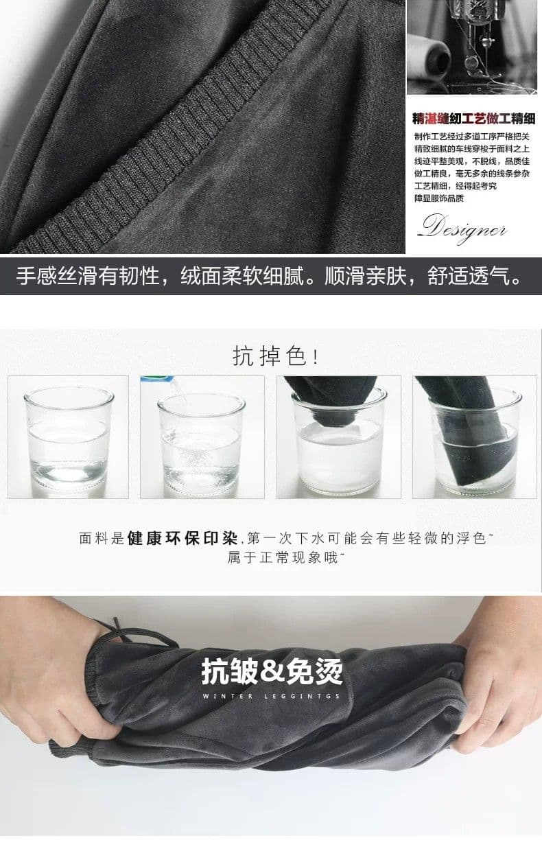 진짜 슈퍼 복합 금 갑옷 가을 겨울 털이 있고 두꺼운 운동 바지 여성 루즈핏 학생 웨이 바지 캐주얼 하렘 바지 상세 이미지 9