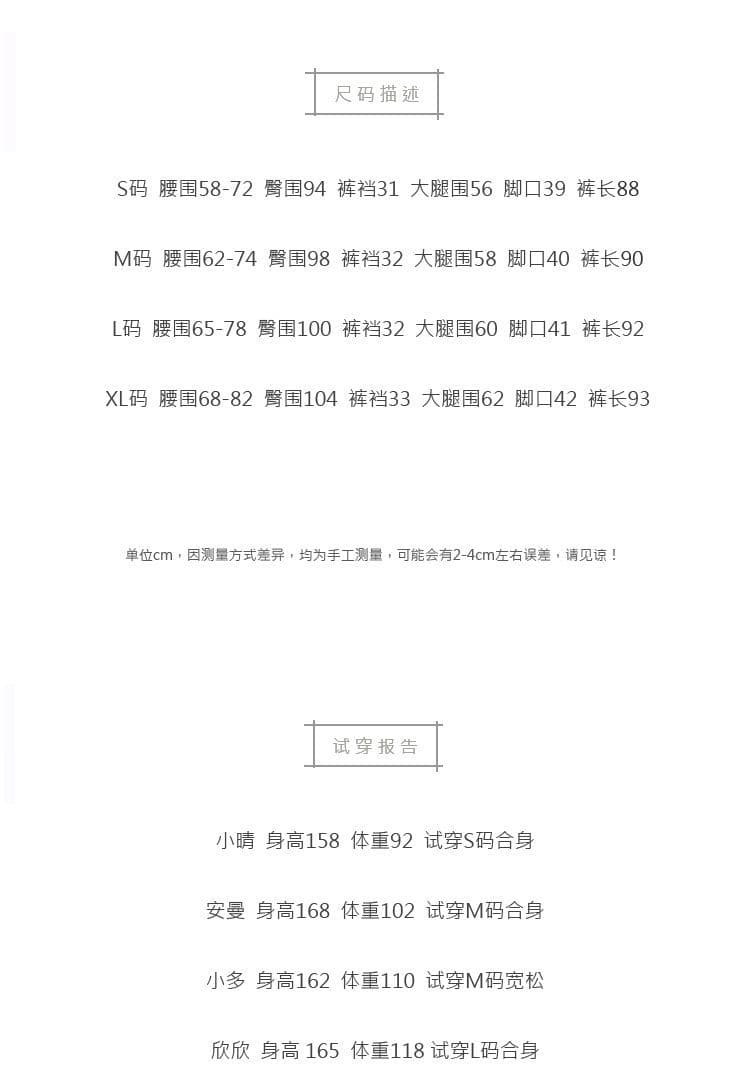 복합 모방 슈퍼 가을 겨울철 털이 있는 운동 바지 여성 루즈핏 하이웨이스트 하렘 바지 다용도 외출용 캐주얼 바지 긴 바지 상세 이미지 1
