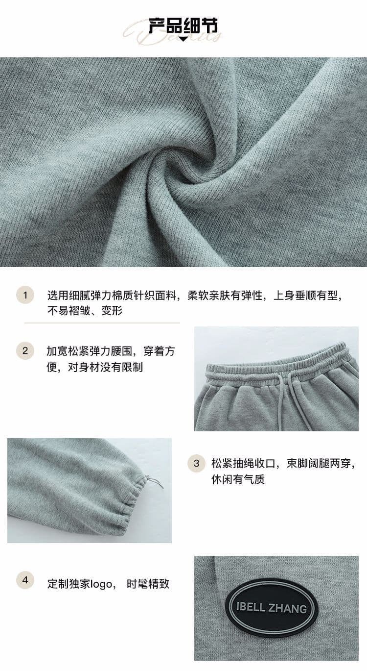 후아 면 복합 봄 가을 2026 새로운 폭발 할란 캐주얼 바지 아이들 겨울 털이 있는 조거 웨이 바지 여성 상세 이미지 13
