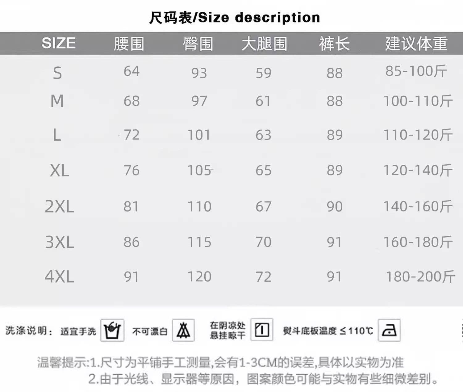 후아 면 복잡한 은 여우 플러시 보온 워크웨어 웨이 바지 아이들 2026 가을 겨울철 하렘 바지 털이 있고 두꺼운 캐주얼 바지 상세 이미지 1