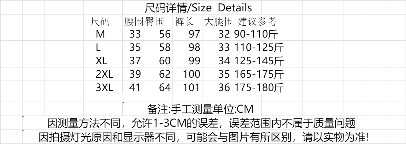 회색 털이 있는 모직 모통이 칼 와이드 레깅스 바지 가을 겨울 2026 새로운 부드러운 찹쌀 캐주얼 인기 바나나 낫 바지 상세 이미지 1