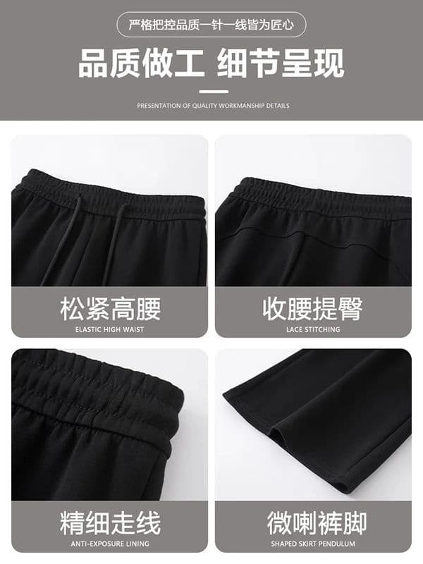 순수한 Mianhua 면 복합 운동 바지 여성 2026 년 가을 겨울 새로운 하이웨이스트 슬림해 보이는 호스 슈 바지 아메리칸 웨이 바지 상세 이미지 3
