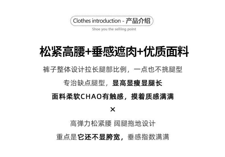 순수한 Mianhua 면 복합 운동 바지 여성 2026 년 가을 겨울 새로운 하이웨이스트 슬림해 보이는 호스 슈 바지 아메리칸 웨이 바지 상세 이미지 15