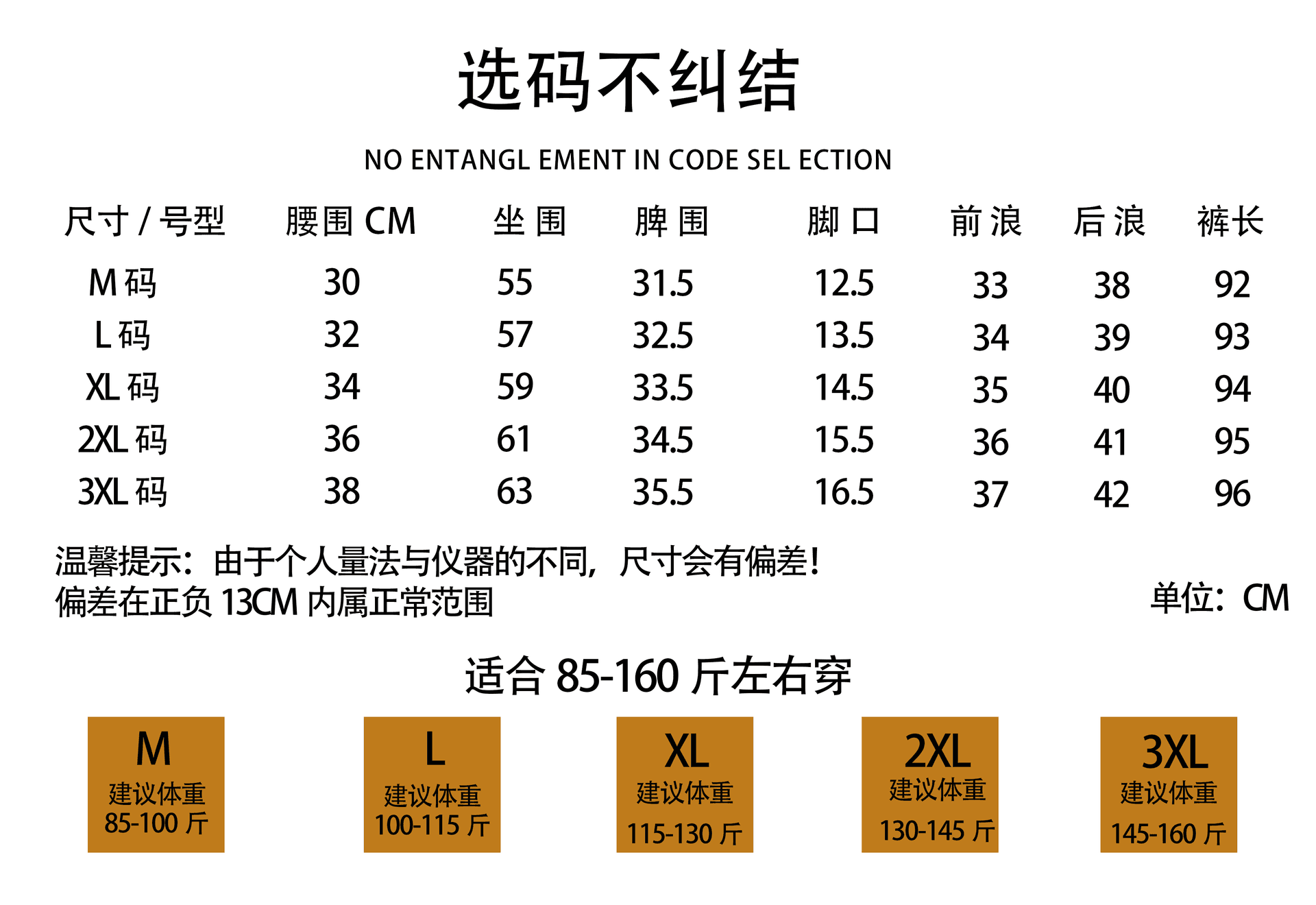 스트라이프 뭉치 다리 작은 발 바지 여성 2026 새로운 폭발 가을 겨울 털이 있는 배 모양 몸 캐주얼 운동 하이웨이스트 웨이 바지 상세 이미지 1