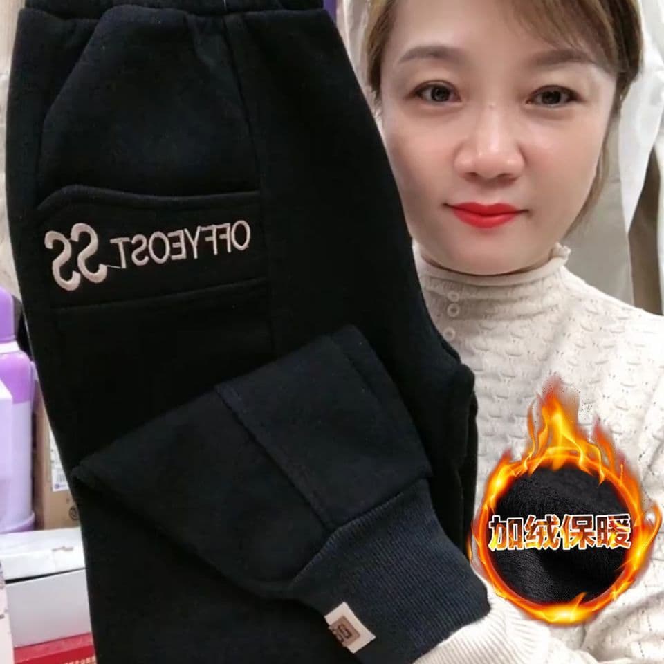 2026 가을 겨울철 털이 있고 두꺼운 웨이 바지 여성 빅 사이즈 루즈핏 슬림해 보이는 다용도 조거 하렘 바지 캐주얼 운동 바지