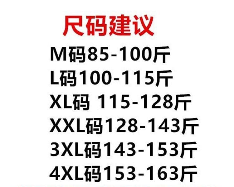 가을 겨울 새로운 체크무늬 캐주얼 바지 여성 털이 있고 두꺼운 하이웨이스트 루즈핏 슬림해 보이는 스트레이트 조거 9 포인트 배기 바지 상세 이미지 1