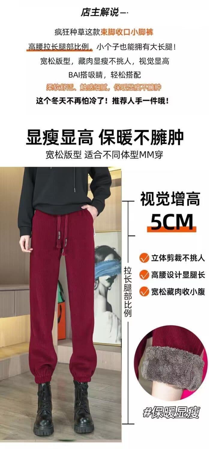 복잡한 양 타조 울 루즈핏 캐주얼 바지 여자 2026 년 봄 가을 새로운 나인 红卫 바지 여성 할란 운동 바지 상세 이미지 3