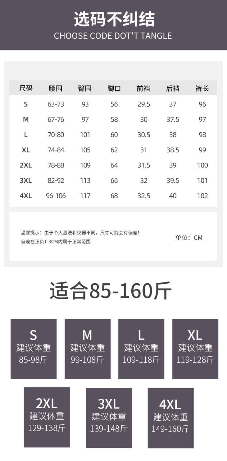 복잡한 양 타조 울 털이 있고 두꺼운 넓은 다리 여성 가을 겨울철 보온 캐주얼 바지 루즈핏 슬림해 보이는 하이웨이스트 스트레이트 팬츠 상세 이미지 5