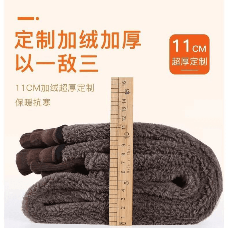 복잡한 양 타조 울 털이 있는 중노년 엄마 따뜻한 바지 여성 가을 겨울철 새로운 두꺼운 웨이 바지 외출용 하렘 바지 이미지 5