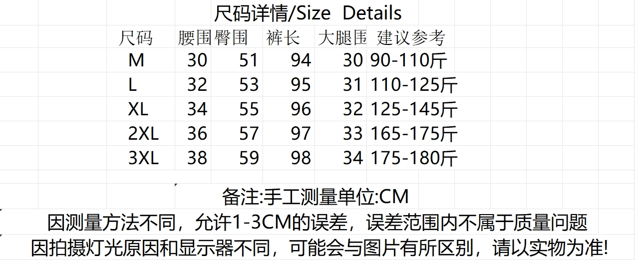 후아 면 복합 여성 봄 가을 새로운 폭발 할란 캐주얼 바지 아이들 겨울 털이 있는 조거 웨이 바지 여성 상세 이미지 1