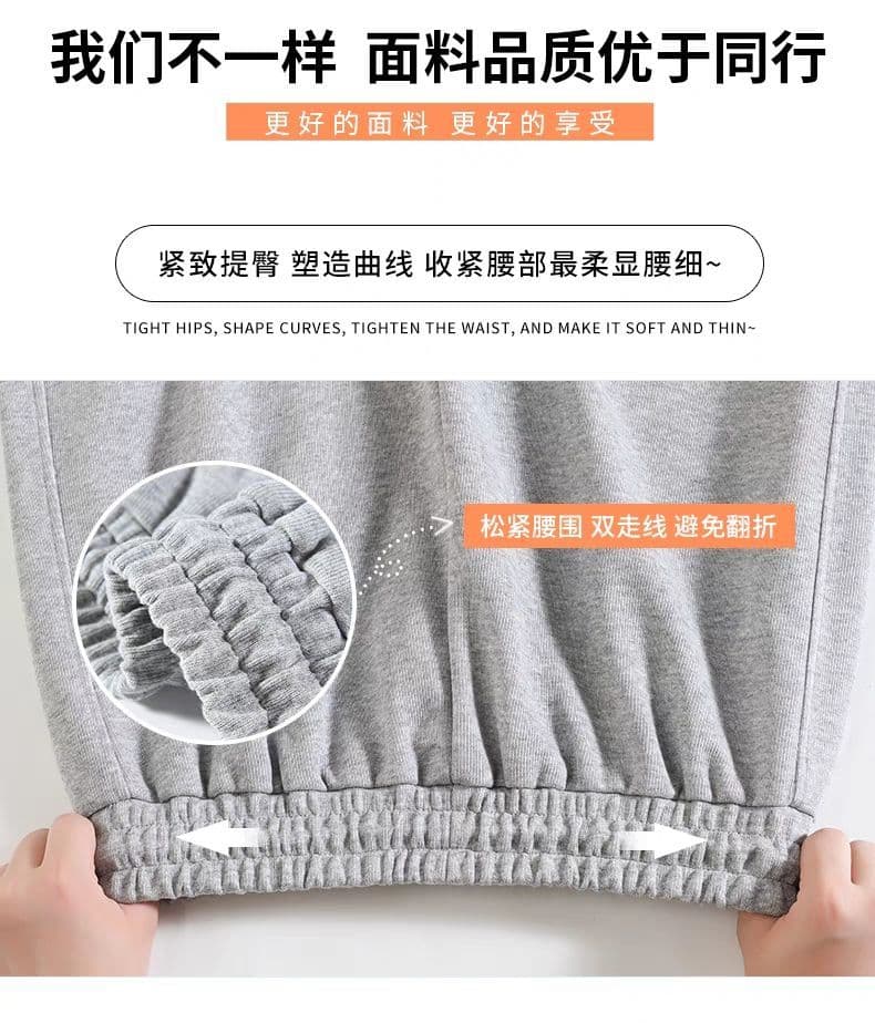 후아 면 복합 여성 봄 가을 새로운 폭발 할란 캐주얼 바지 아이들 겨울 털이 있는 조거 웨이 바지 여성 상세 이미지 6