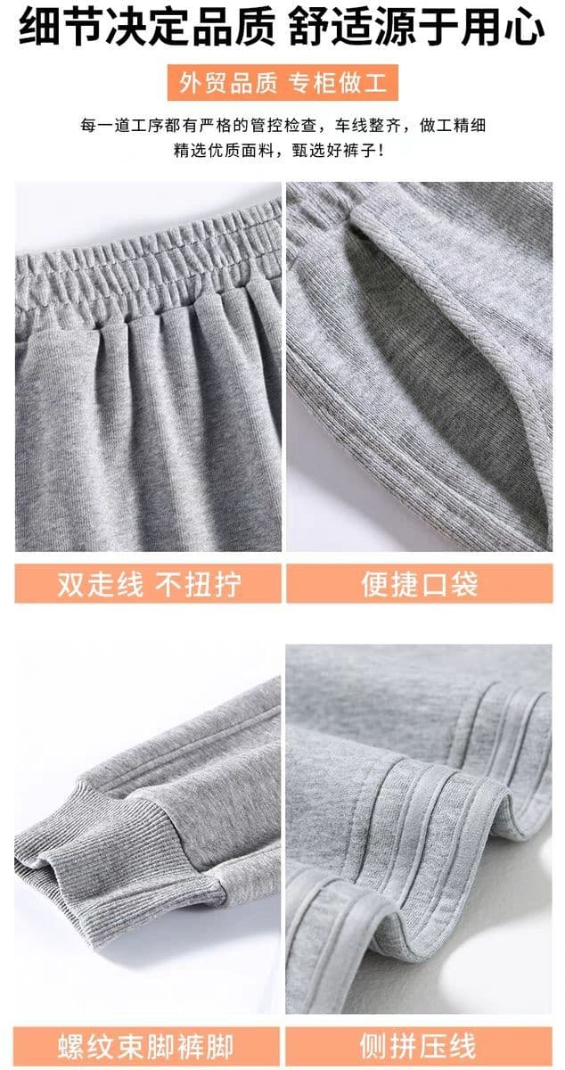 후아 면 복합 여성 봄 가을 새로운 폭발 할란 캐주얼 바지 아이들 겨울 털이 있는 조거 웨이 바지 여성 상세 이미지 8