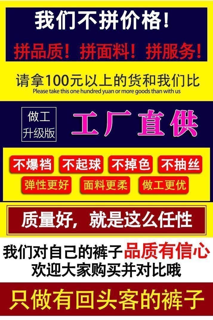 복잡한 북극 플러시 2026 년 가을 겨울 새로운 한국 스타일 조거 패션 한국 스타일 트렌드 바지 아이들 캐주얼 바지 긴 바지 상세 이미지 1