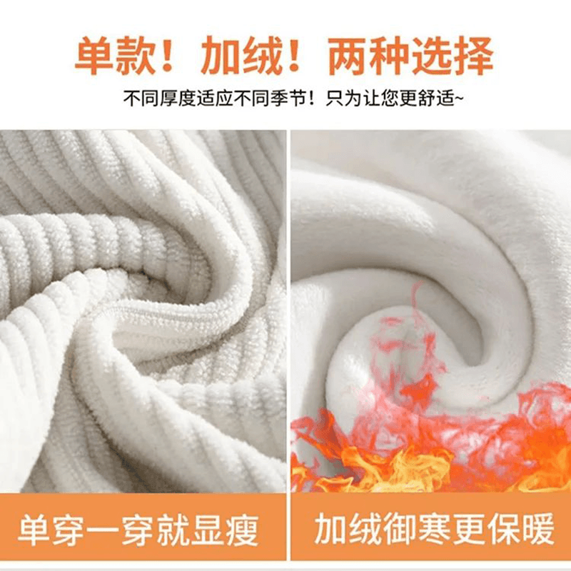 복잡한 진짜 슈퍼 흔들어서 새로운 코듀로이 좁은 에디션 와이드 레깅스 바지 가을 겨울 털이 있는 하이웨이스트 도루 센스 루즈핏 긴 바지 이미지 4