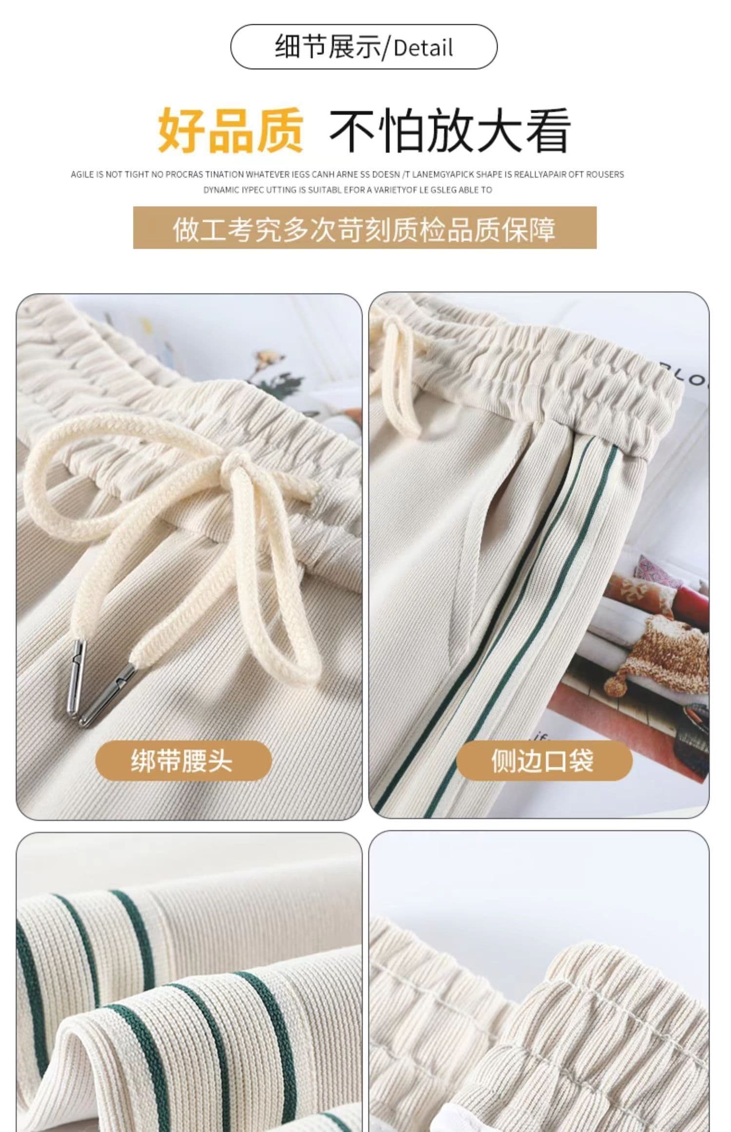 유럽 면 벨벳 복합 마이크로 플레어 바지 가을 겨울 긴 바지 털이 있는 루즈핏 와이드 레그 팬츠 도루 센스 9 포인트 캐주얼 바지 트렌디 상세 이미지 14
