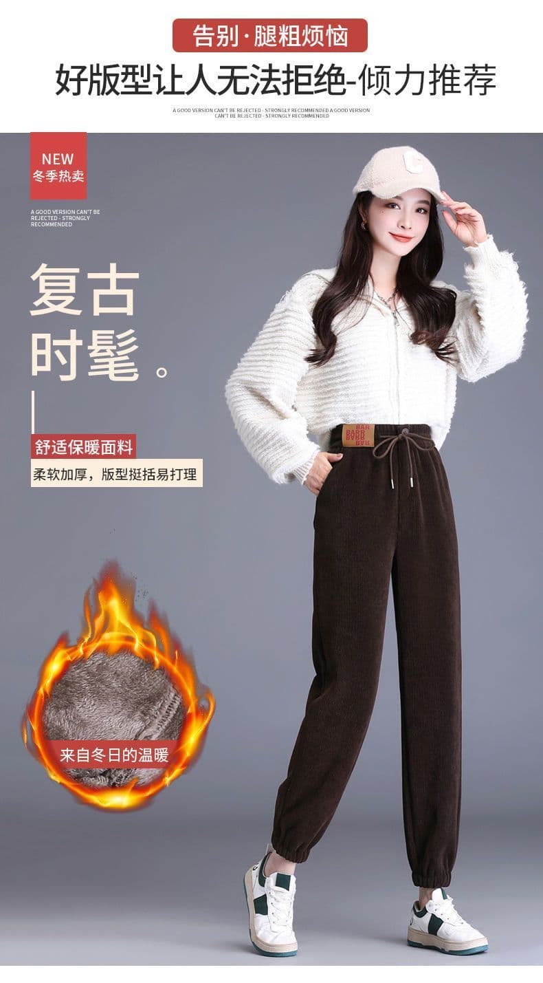 복잡한 북극 플러시 할란 웨이 바지 아이들 가을 겨울철 외출용 보온 다용도 루즈핏 슬림해 보이는 조거 캐주얼 바지 상세 이미지 3