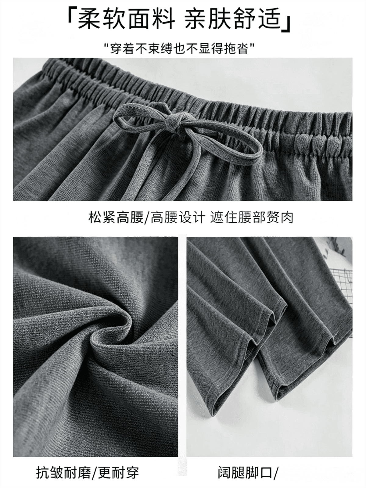 원본 복잡한 진짜 슈퍼 흔들어서 캐주얼 넓은 다리 찹쌀 바지 봄 가을 느긋한 털이 있는 바지 아이들 작은 키 벽오동 바지 상세 이미지 8
