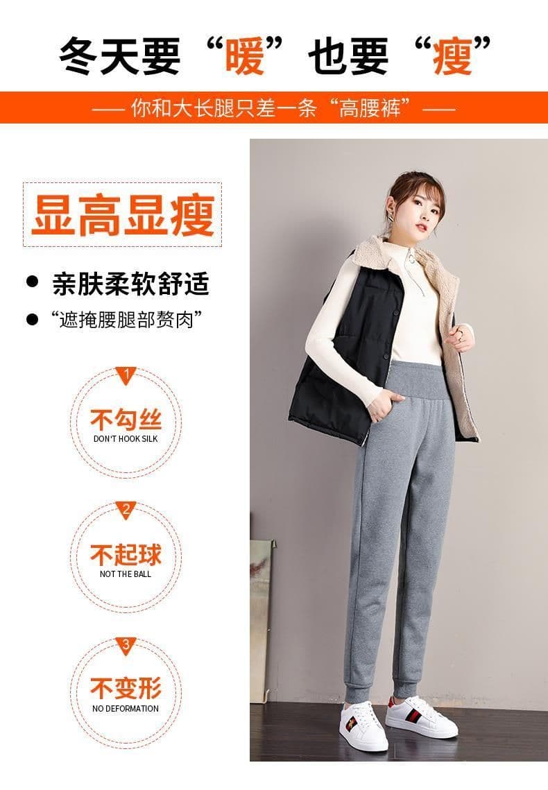 원본 허리 머리 복합 북극 플러시 털이 있는 여성 루즈핏 조거 가을 겨울철 높은 허리 바지 두꺼운 웨이 바지 외출용 바지 상세 이미지 9