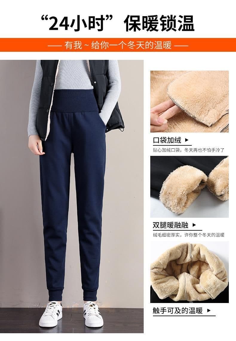 원본 허리 머리 복합 북극 플러시 털이 있는 여성 루즈핏 조거 가을 겨울철 높은 허리 바지 두꺼운 웨이 바지 외출용 바지 상세 이미지 10