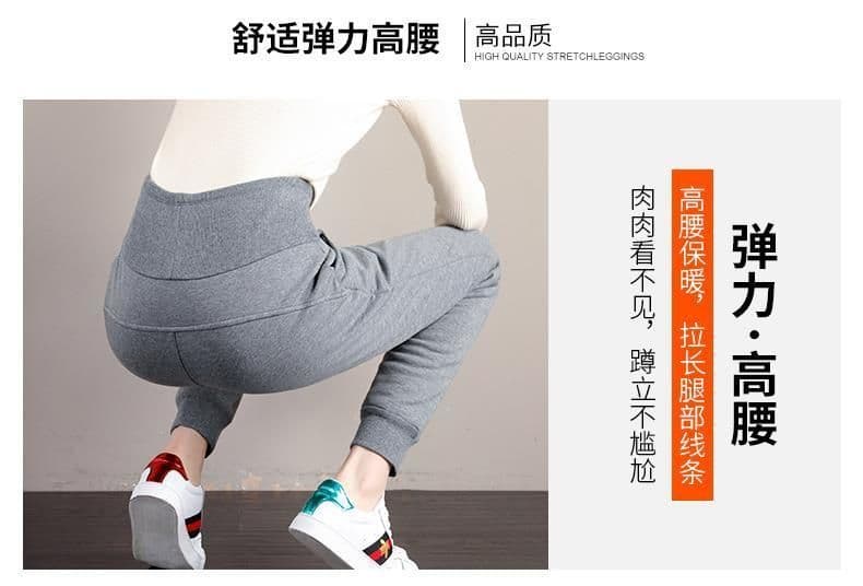원본 허리 머리 복합 북극 플러시 털이 있는 여성 루즈핏 조거 가을 겨울철 높은 허리 바지 두꺼운 웨이 바지 외출용 바지 상세 이미지 23