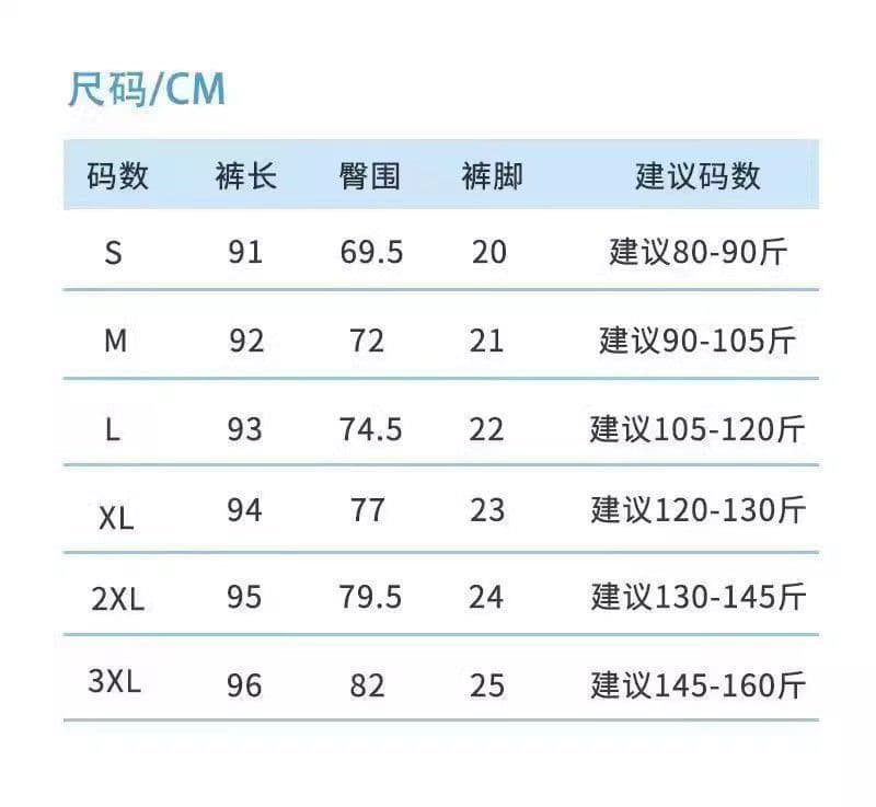 북극 플러시 복합 원단 슈퍼 화재 상어 바지 여성 가을 겨울 외출용 하이웨이스트 타이트 슬림해 보이는 요가 바지 따뜻한 바지 상세 이미지 2