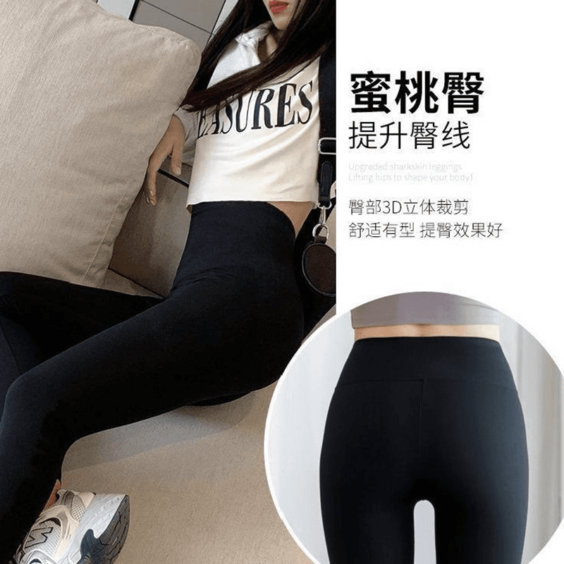 복합 진짜 슈퍼 한국 동대문 가을 겨울 새로운 털이 있는 상어 바지 여성 외출용 두꺼운 보온 요가 바지 이미지 2