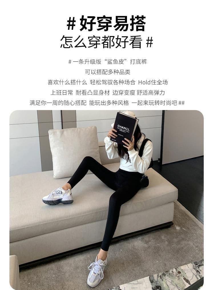 복합 진짜 슈퍼 한국 동대문 가을 겨울 새로운 털이 있는 상어 바지 여성 외출용 두꺼운 보온 요가 바지 상세 이미지 5