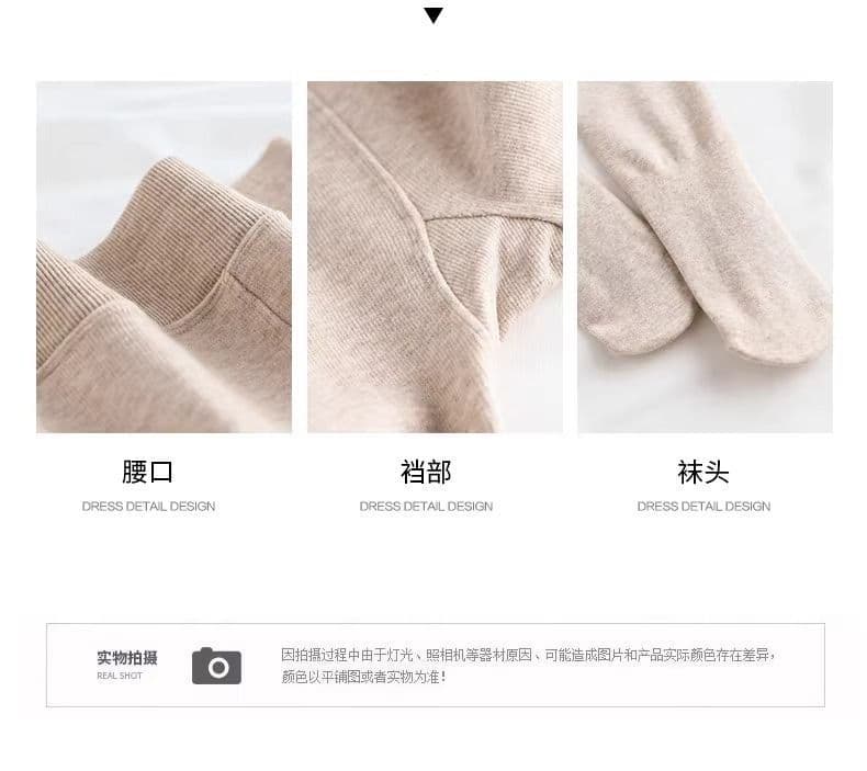 다섯 줄 솔기 가을 겨울철 2026 새로운 털이 있고 두꺼운 보온 롱 바지 풋 커버 외출용 슬림해 보이는 면 스타킹 상세 이미지 16