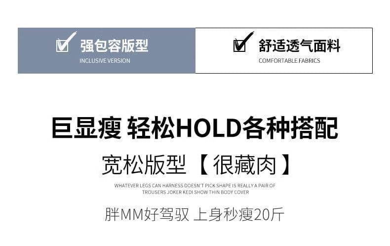 복합 플러시 털이 있는 체크무늬 바지 2026 새로운 가을 겨울철 루즈핏 느긋한 캐주얼 스트레이트 슬림해 보이는 와이드 레그 팬츠 상세 이미지 19