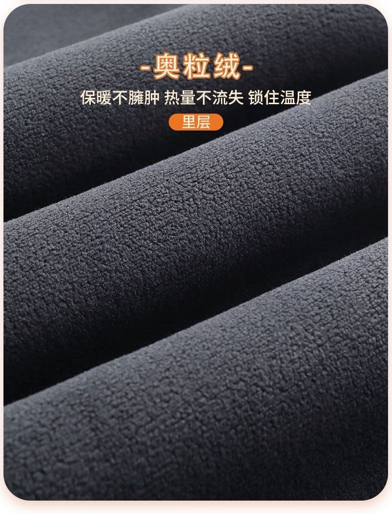 복합 플러시 털이 있는 체크무늬 바지 여성 슬림해 보이는 빨간색 캐주얼 바지 한국 스타일 루즈핏 두꺼운 9 포인트 하렘 바지 상세 이미지 5