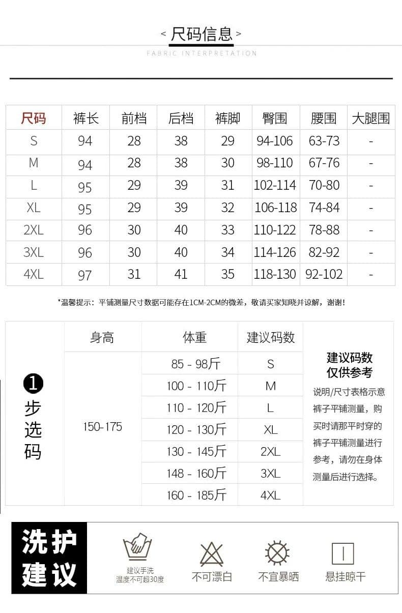 복합 진짜 슈퍼 털이 있고 두꺼운 운동 바지 여성 가을 겨울철 조거 바지 2026 새로운 할란 캐주얼 웨이 바지 상세 이미지 1