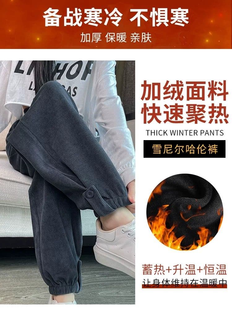 복합 진짜 슈퍼 털이 있고 두꺼운 운동 바지 여성 가을 겨울철 조거 바지 2026 새로운 할란 캐주얼 웨이 바지 상세 이미지 18