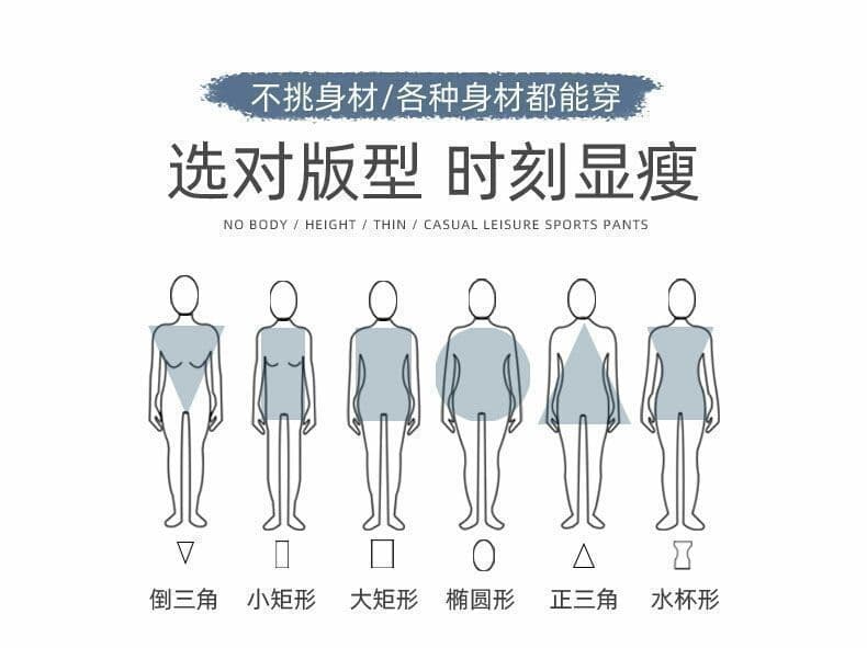 봄 가을 운동 바지 여성 얇은 스타일 2026 새로운 조거 외출용 가을 겨울 루즈핏 길이 연장 털이 있는 캐주얼 겨울 웨이 바지 상세 이미지 3