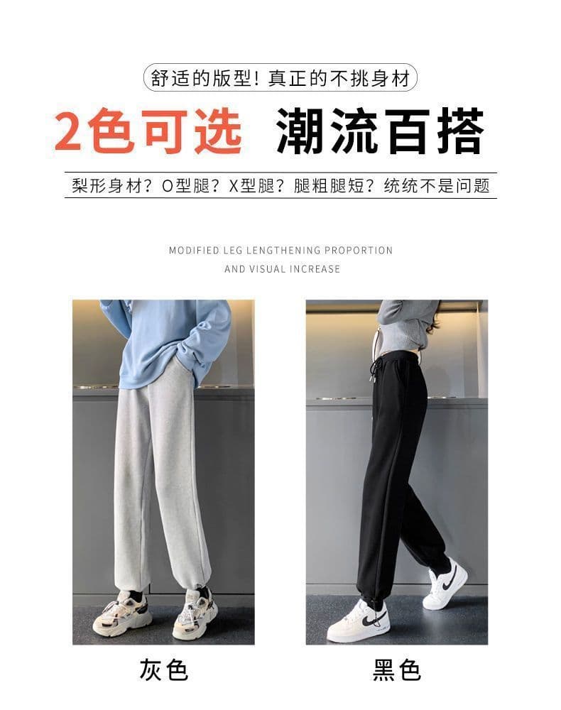 봄 가을 운동 바지 여성 얇은 스타일 2026 새로운 조거 외출용 가을 겨울 루즈핏 길이 연장 털이 있는 캐주얼 겨울 웨이 바지 상세 이미지 6